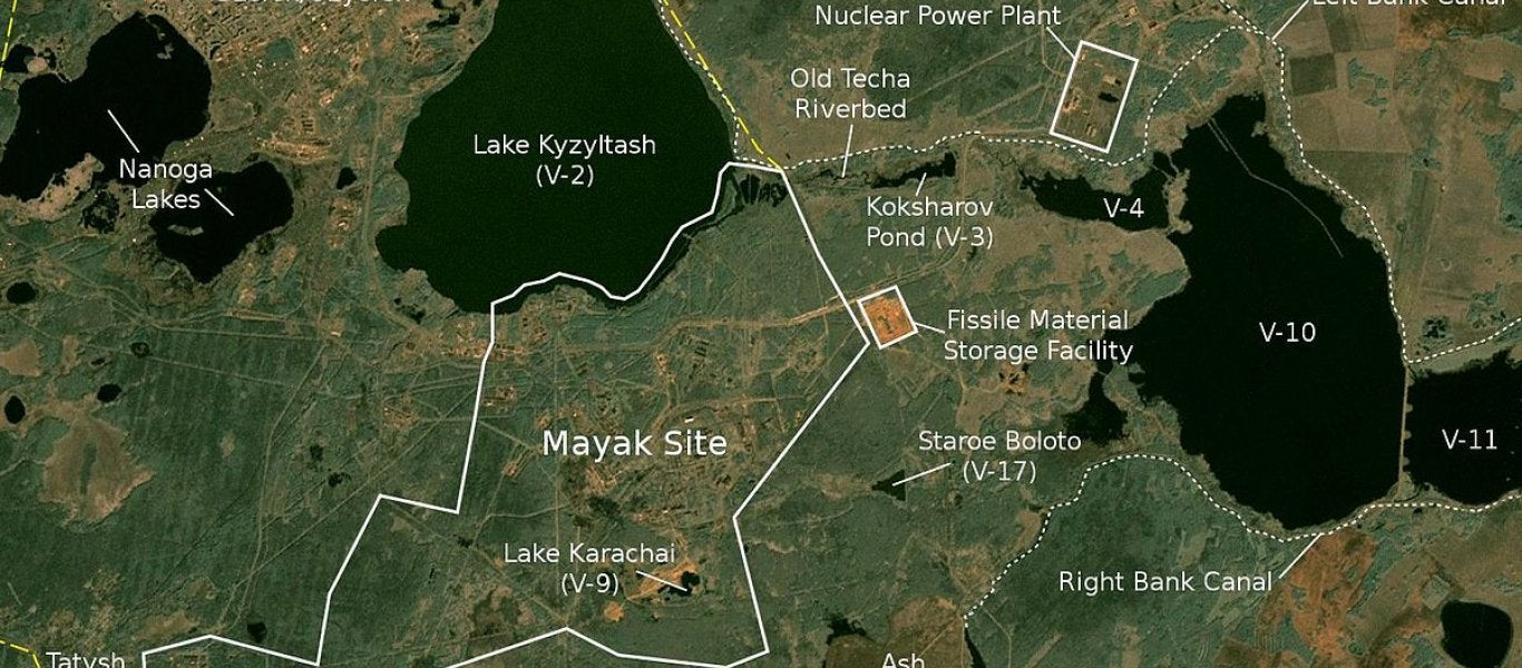 Το πιο ραδιενεργό μέρος σε ολόκληρο τον πλανήτη! (βίντεο)